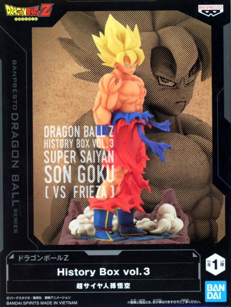 BANDAI SPIRITS History Box vol.3 超サイヤ人孫悟空 vs FRIEZA - メルカリ