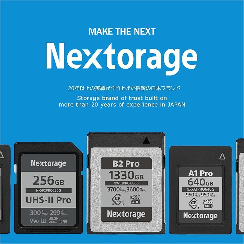 Nextorage 日本メーカー CFexpress Type A 1920 GB VPG 200 最大読出し速度950 MB s 最大書込み速度950 ソニーαシリーズ NX- ネクストレージ メモリーカード
