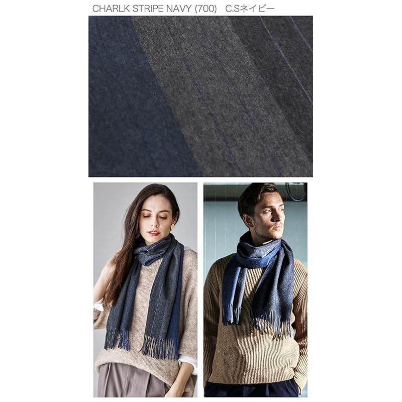 Cashmee 034 OUTLET カシミヤ 100% グラデーションボーダー リバーシブル マフラー Neptune カシミア アウトレット C.STRIPE NAVY 700 C.Sネイビー