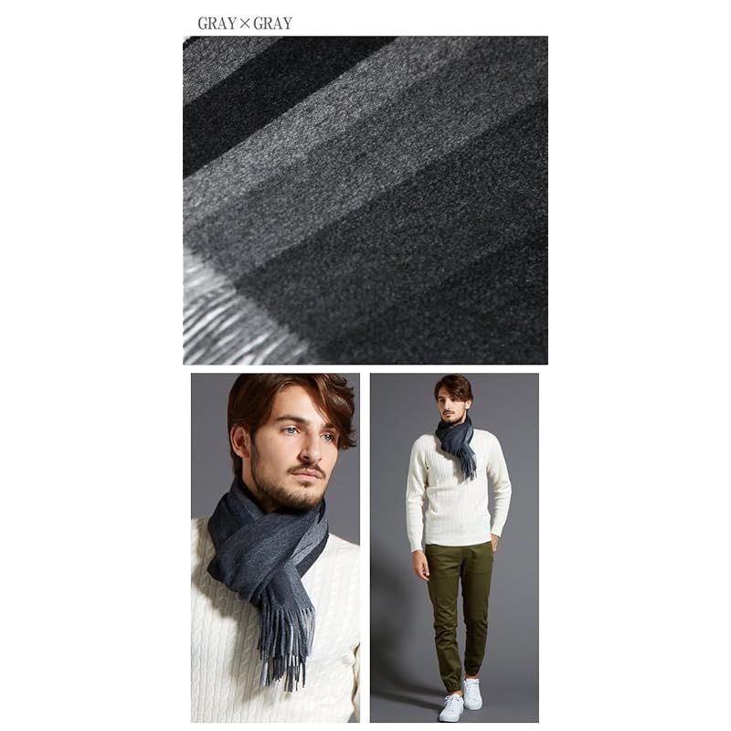 Cashmee 034 OUTLET カシミヤ 100% グラデーションボーダー リバーシブル マフラー Neptune カシミア アウトレット GRAY×GRAY 25 グレー