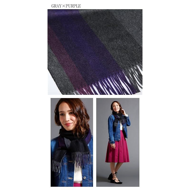 Cashmee034 OUTLET カシミヤ 100% グラデーションボーダー リバーシブル マフラー Neptune カシミア アウトレット GRAY×PURPLE 80 パープル