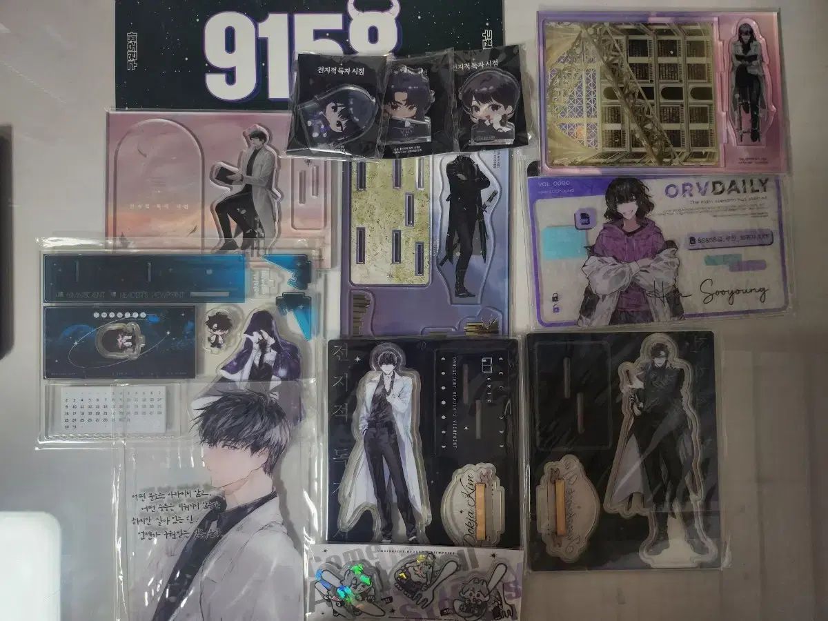 全知的な読者の視点から 台湾版 特典 アクリル スタンド ころっと まとめ