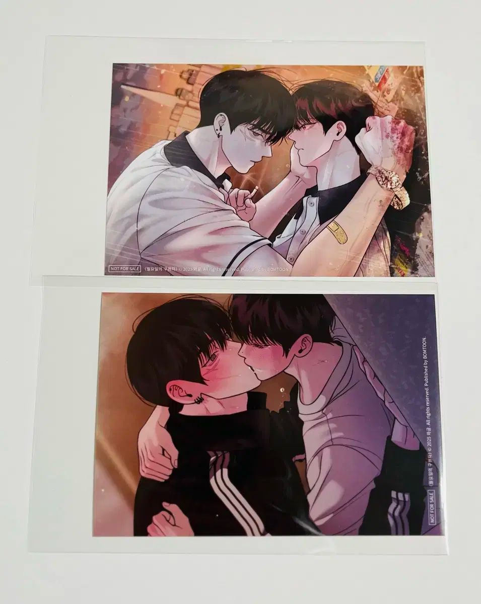 月曜日の救世主 ヘザー スキンシップ プリント写真 まとめ