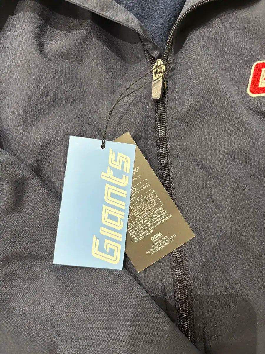  ロッテ エンブレム 秋冬用アウター 95 M その他 ウェア