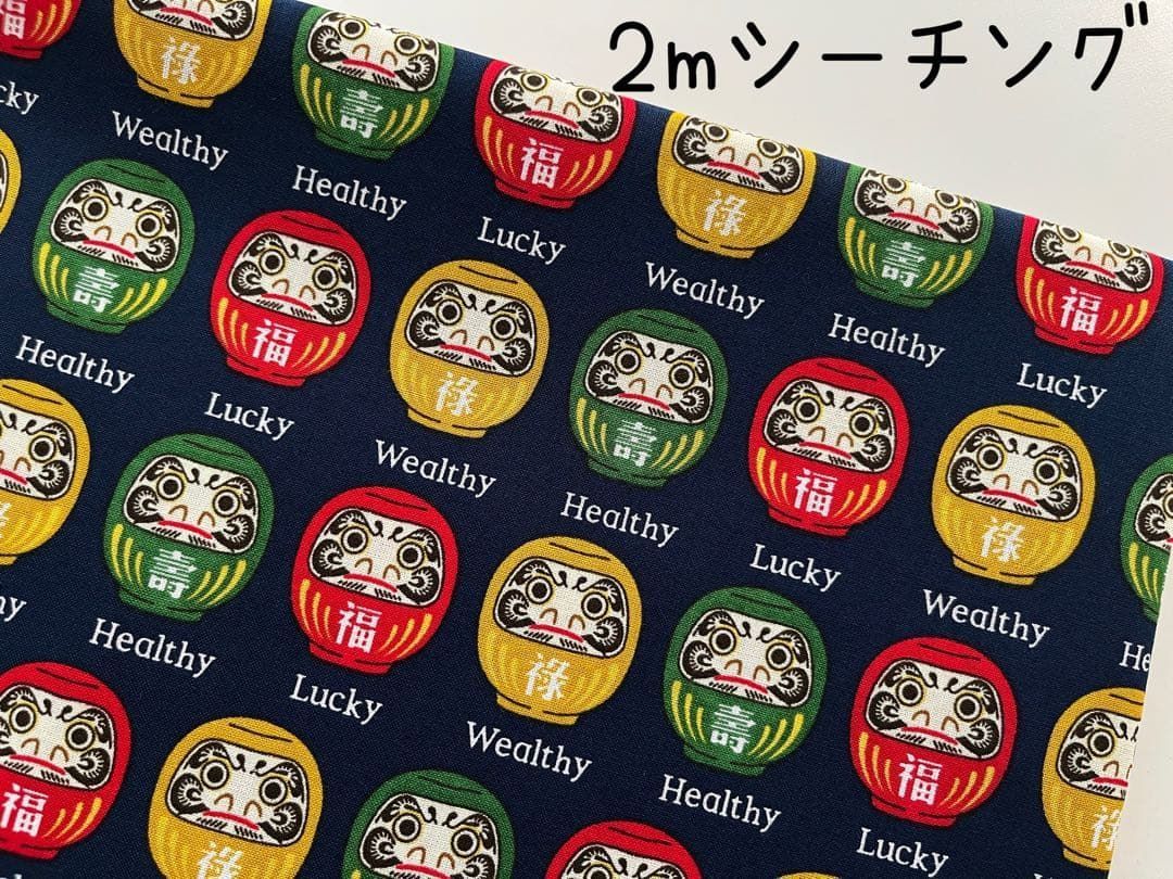まとめ売り ポコ様 リクエスト 6点 まとめ商品
