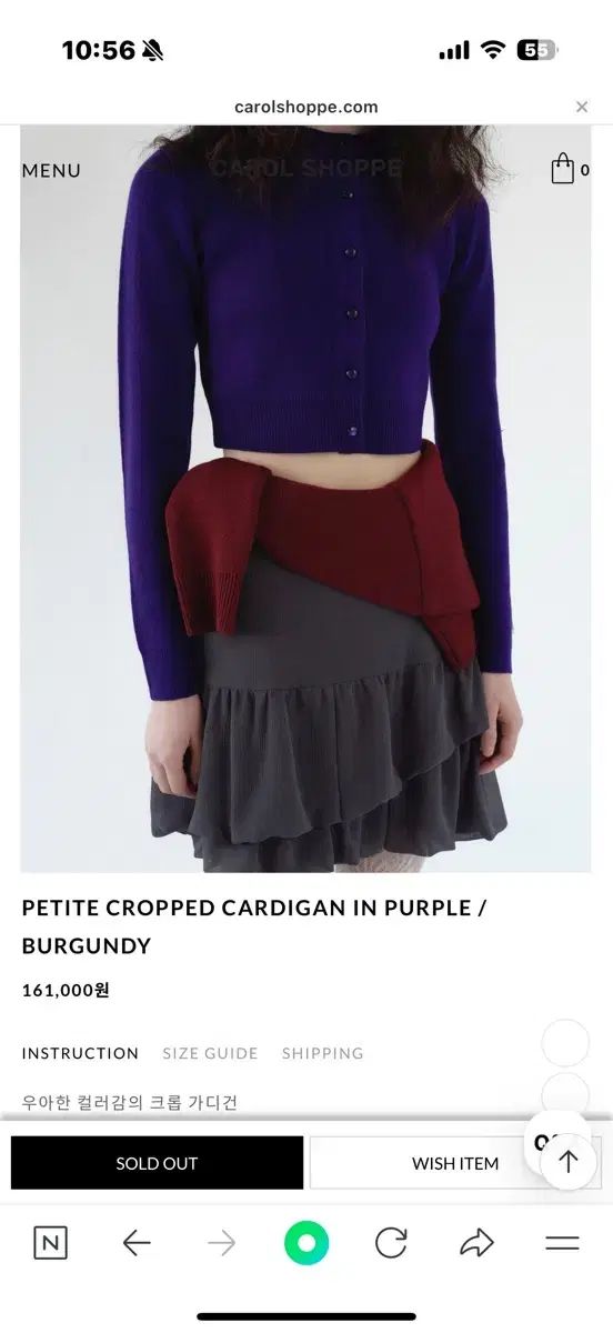  キャロルショッペ カーディガンCarol shoppe PETITE CROPPED カーディガン 長袖 カーディガン ボレロ アンサンブル