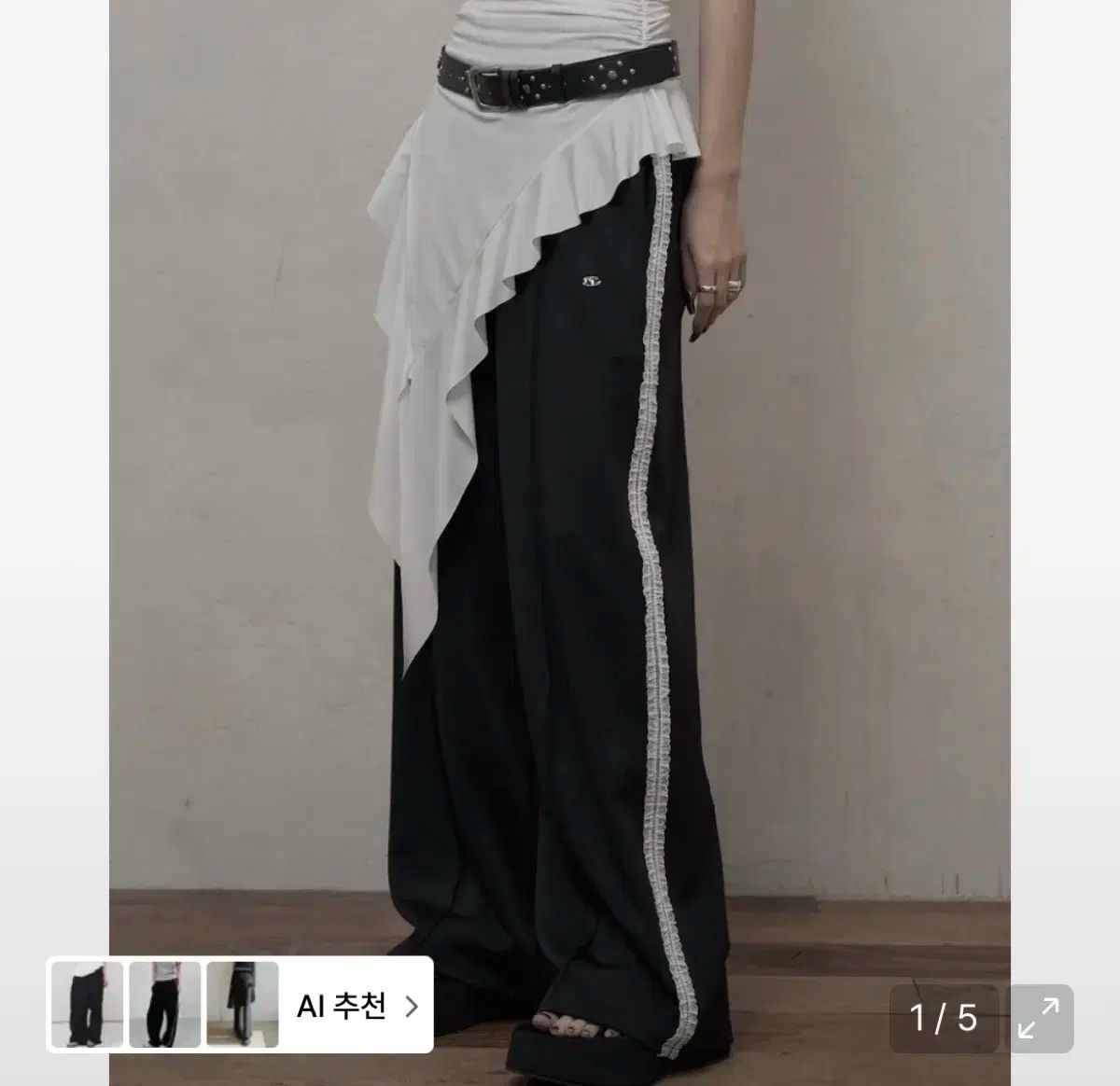 カーキポイント トラックパンツ Lace Track Pants black