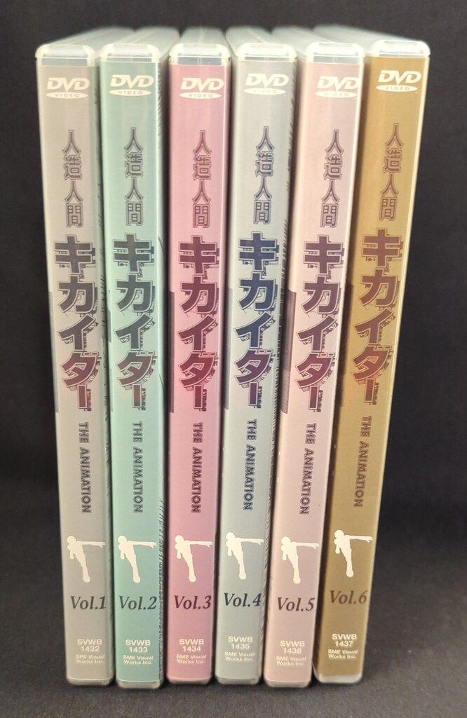 DVD 【※※※】[全6巻セット]人造人間キカイダー THE ANIMATION Vol.1~6
