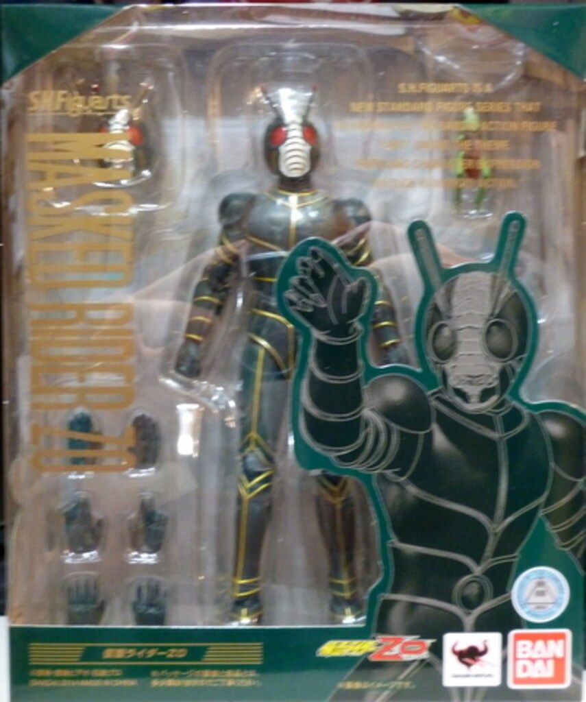 バンダイ SHF/KRゼットオー Rゼットオー