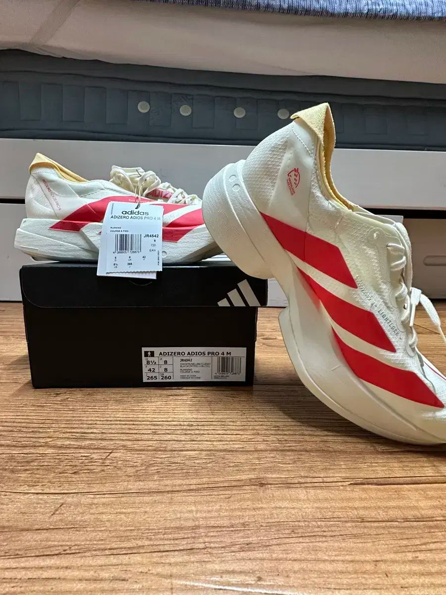 アディゼロ アディオス プロ 4 265