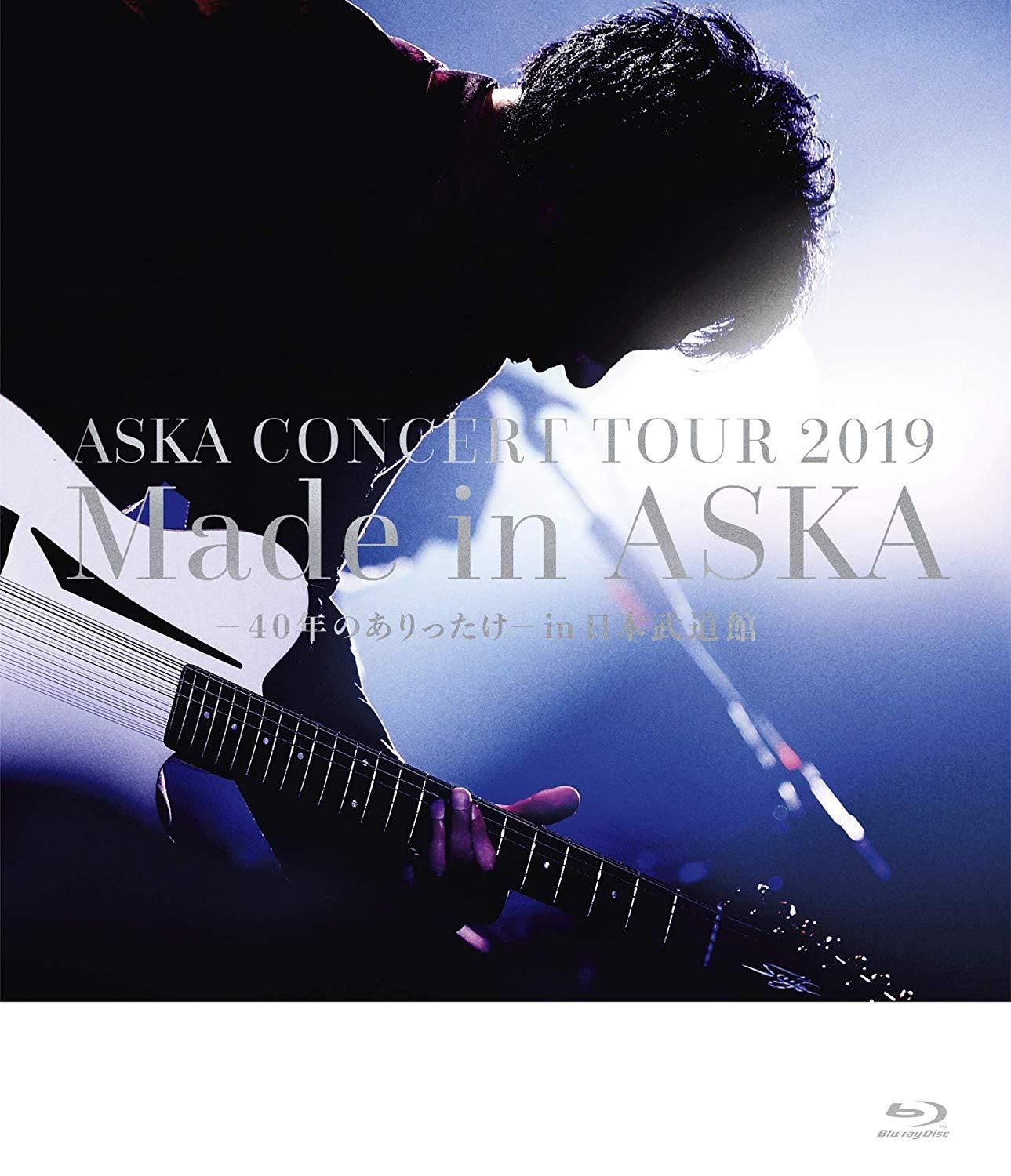2営業日で発送 stereo CONCERT TO19 Bl リア ASKA