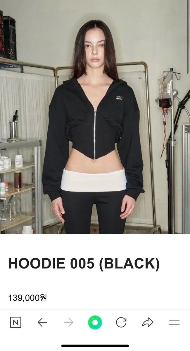 2twodul イートゥドゥル フードジップアップ