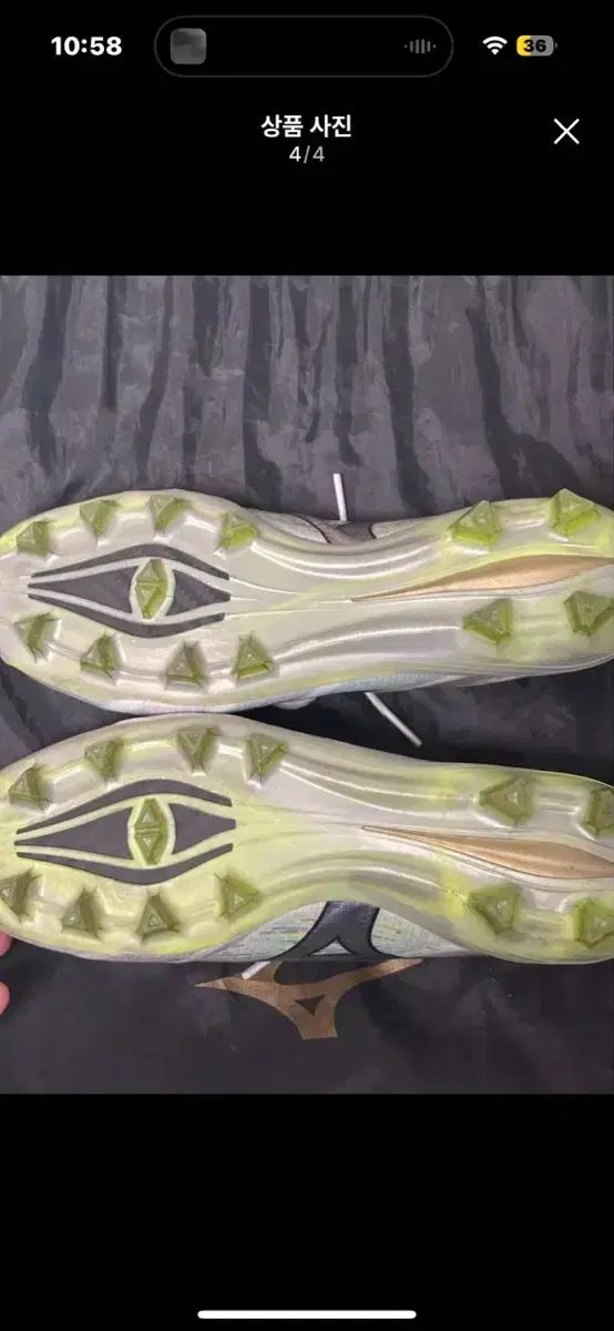 ミズノ アルファ2 エリート md 260