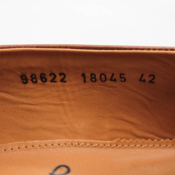 ユナイテッドアローズ