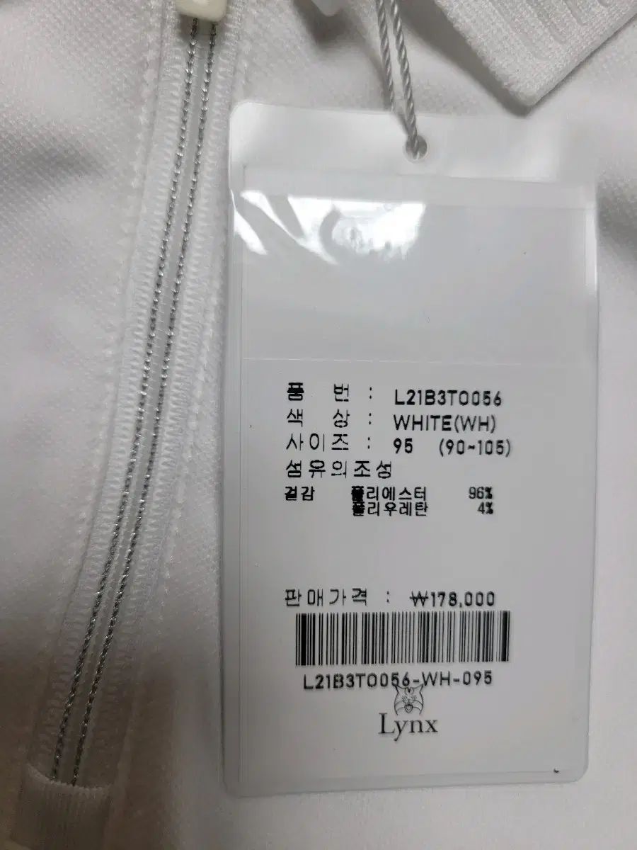 弱起毛 Tシャツ