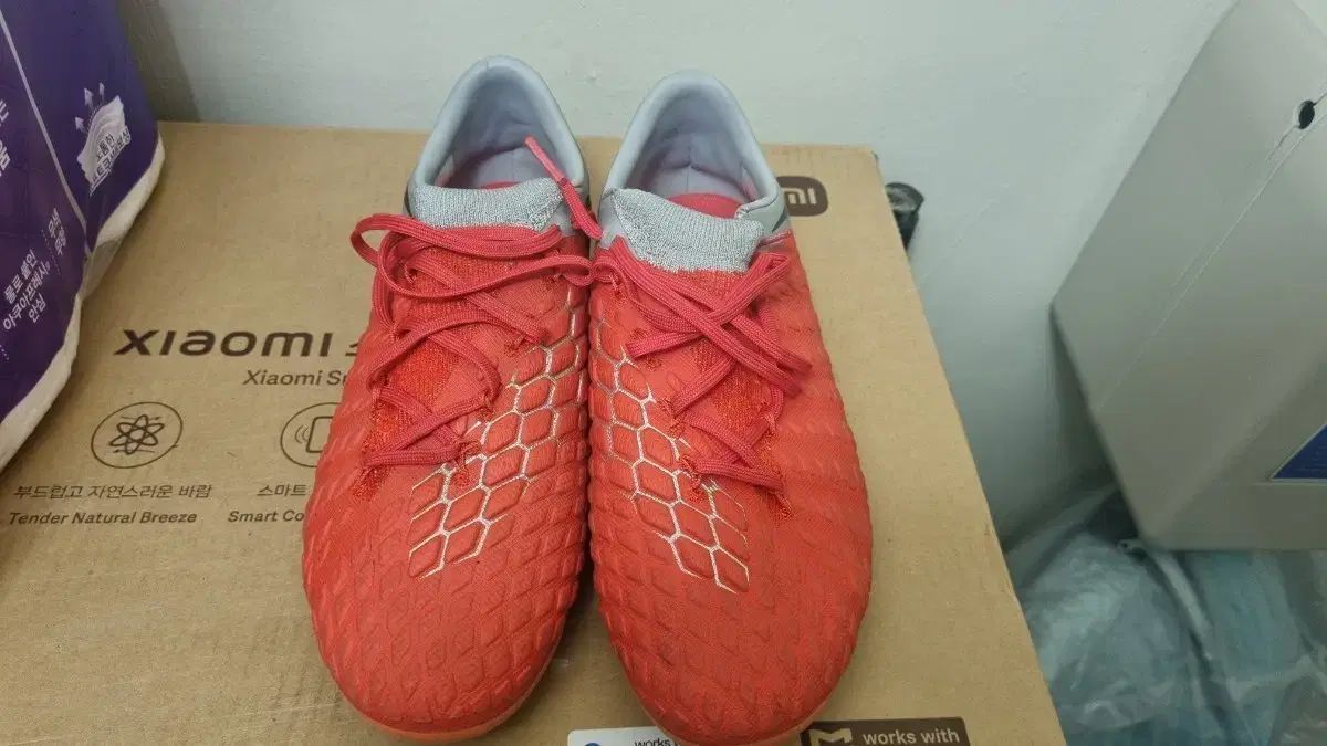 265mm ハイパーヴェノム 3 エリート FG