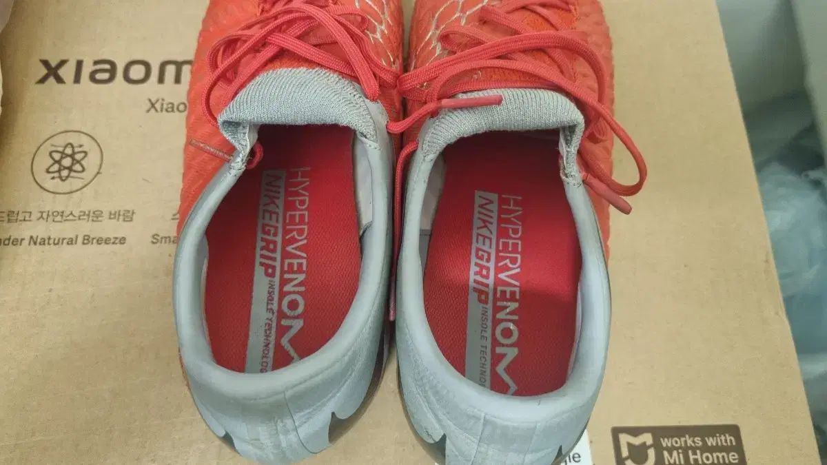 ハイパーヴェノム