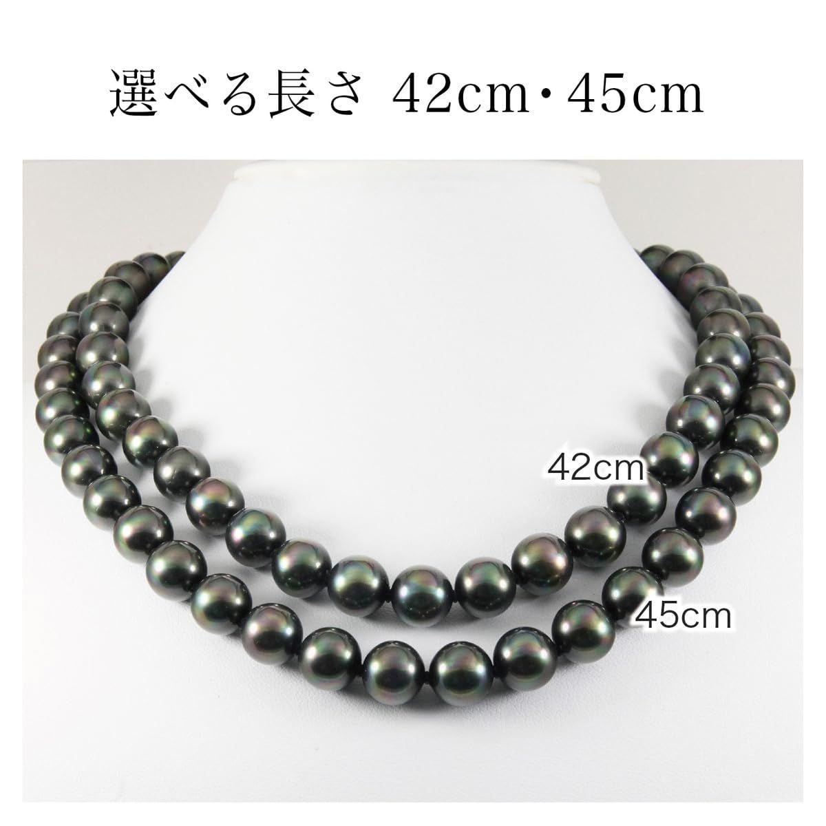 mm ピーコック系