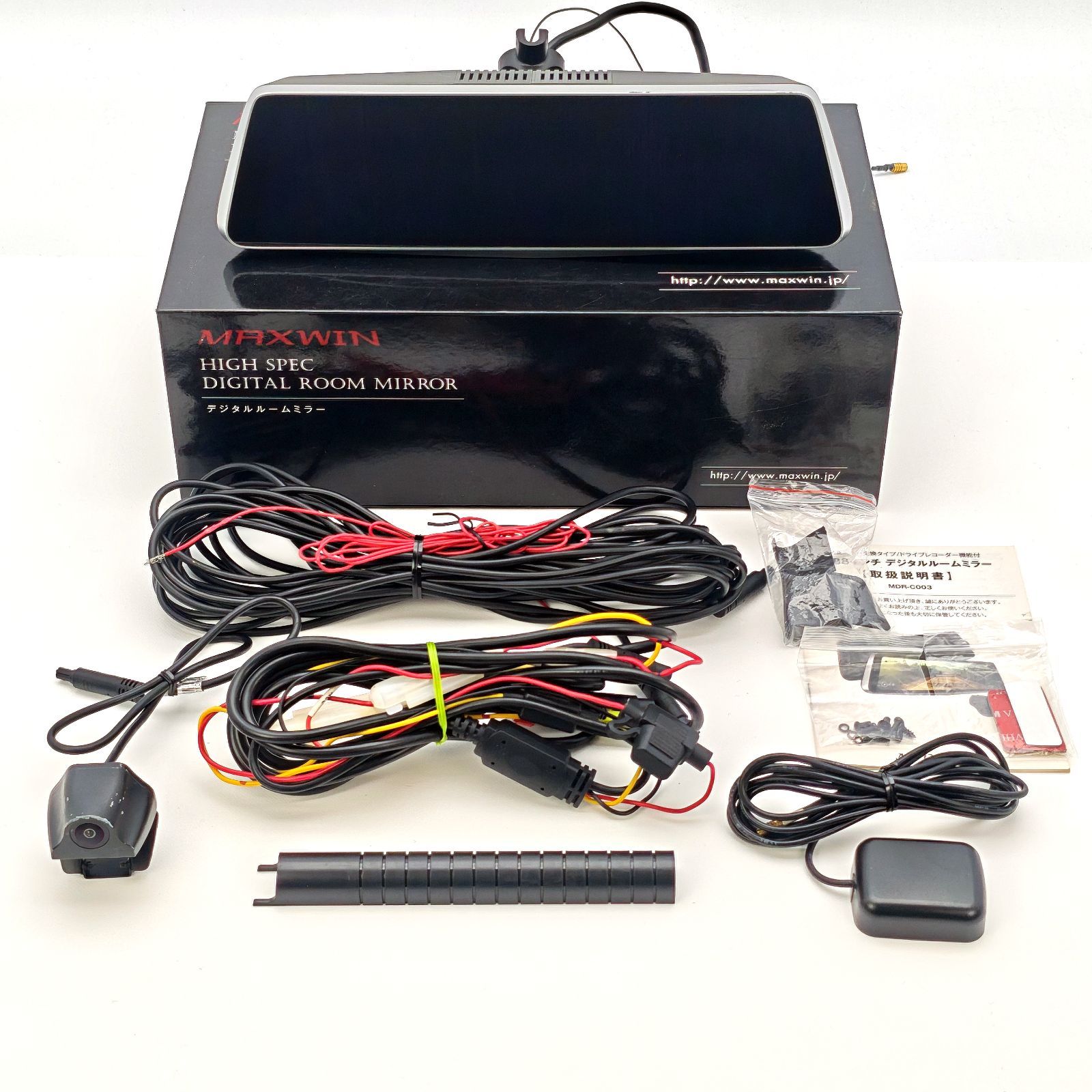 MAXWIN マックスウィン ミラー交換タイプ ドライブレコーダー機能付9 88インチデジタルルームミラー MDR C 003