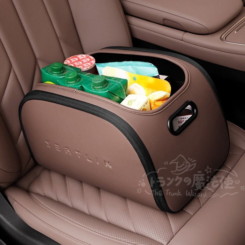 取り置き(予約)　ナグ amon（エーモン） N-BOX NBOX JF5 JF6 オーディオ・ナビゲーション取付