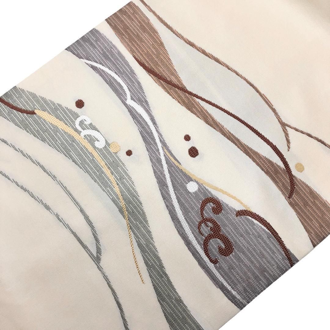 名古屋帯 西陣 三幸織物 波模様 乳白色 O-5709