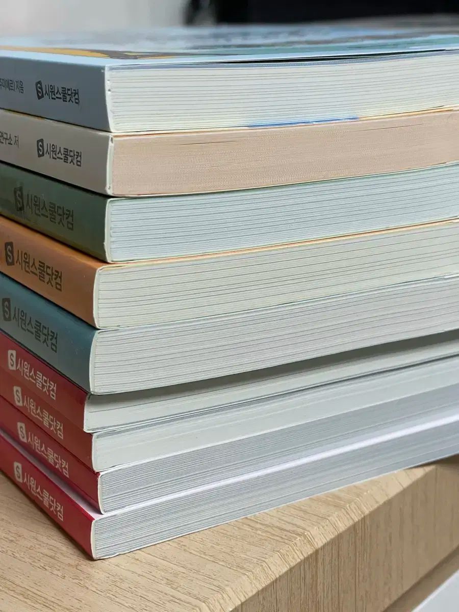 シウォンスクール フランス語 文法 会話 9巻 まとめ