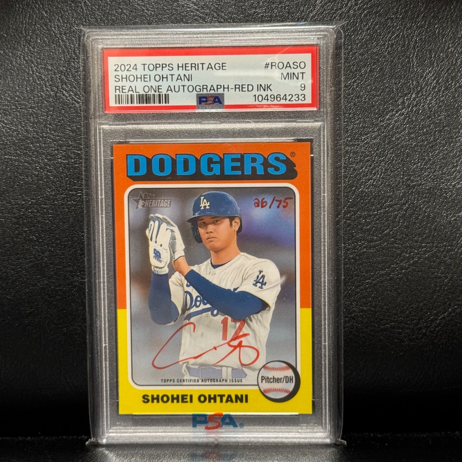 0 Topps Heritage Real One Baseball High Number Red Autograph Ink 