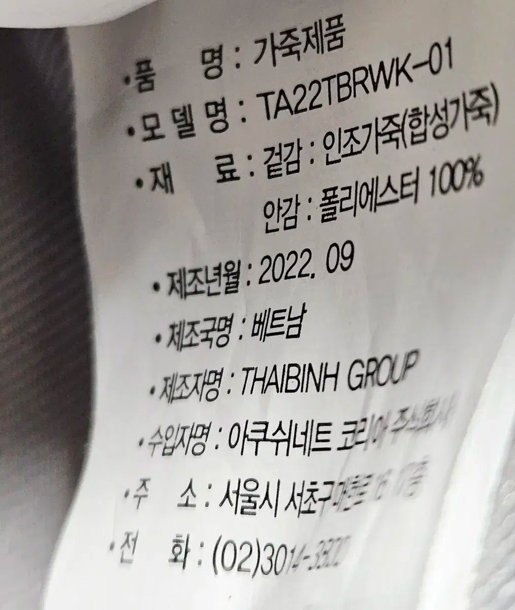  Titleist タイトリスト ゴルフ トートバッグ手提げバッグ レディース その他 レディースウェア