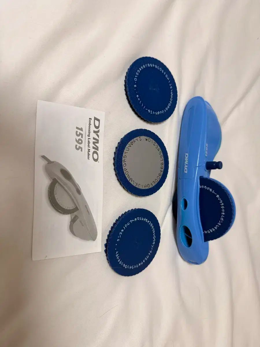 ダイモ 1595 エンボスラベ日本語ダイモ dymo