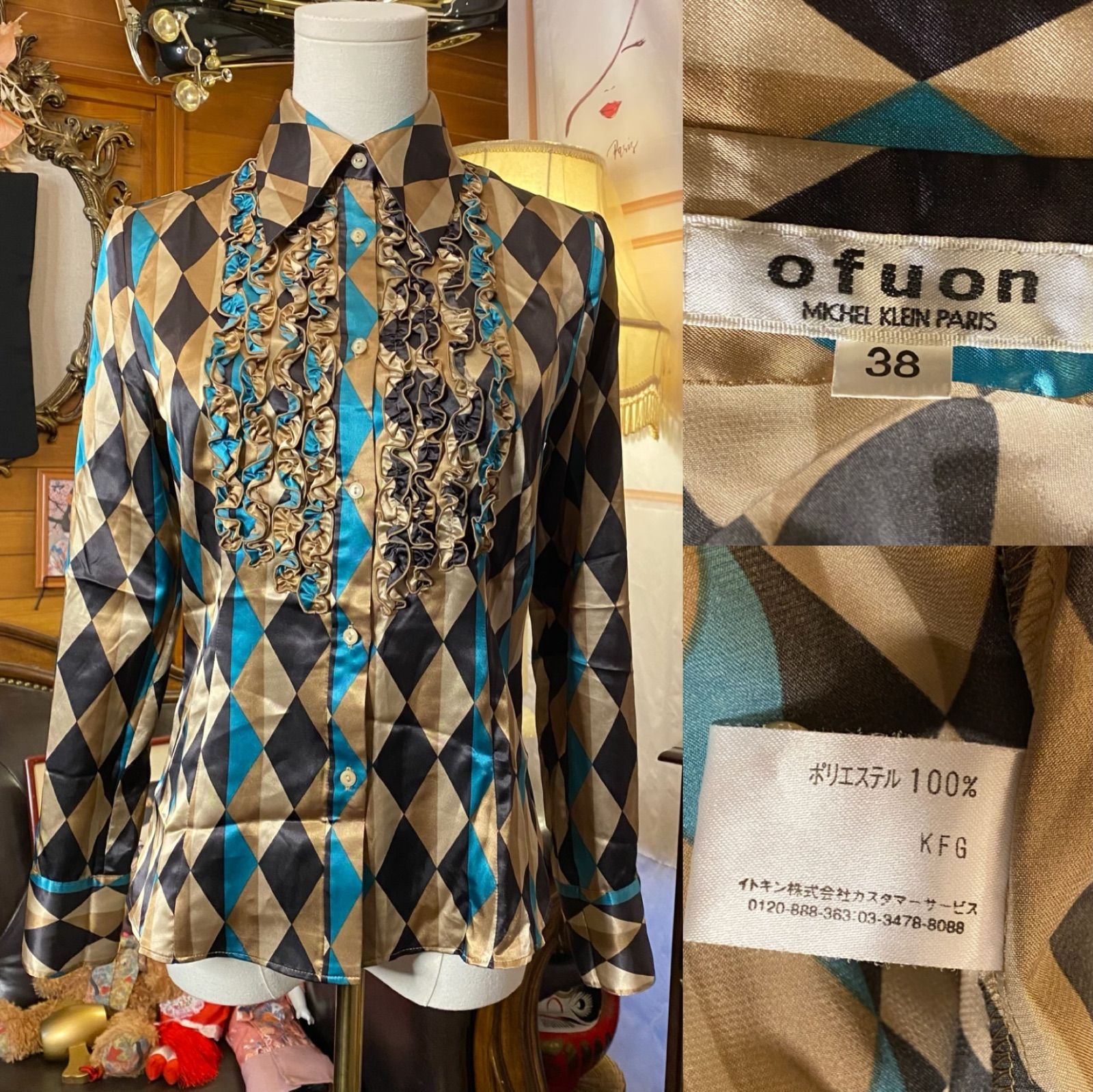 黒絵羽織 セレクト5点セット