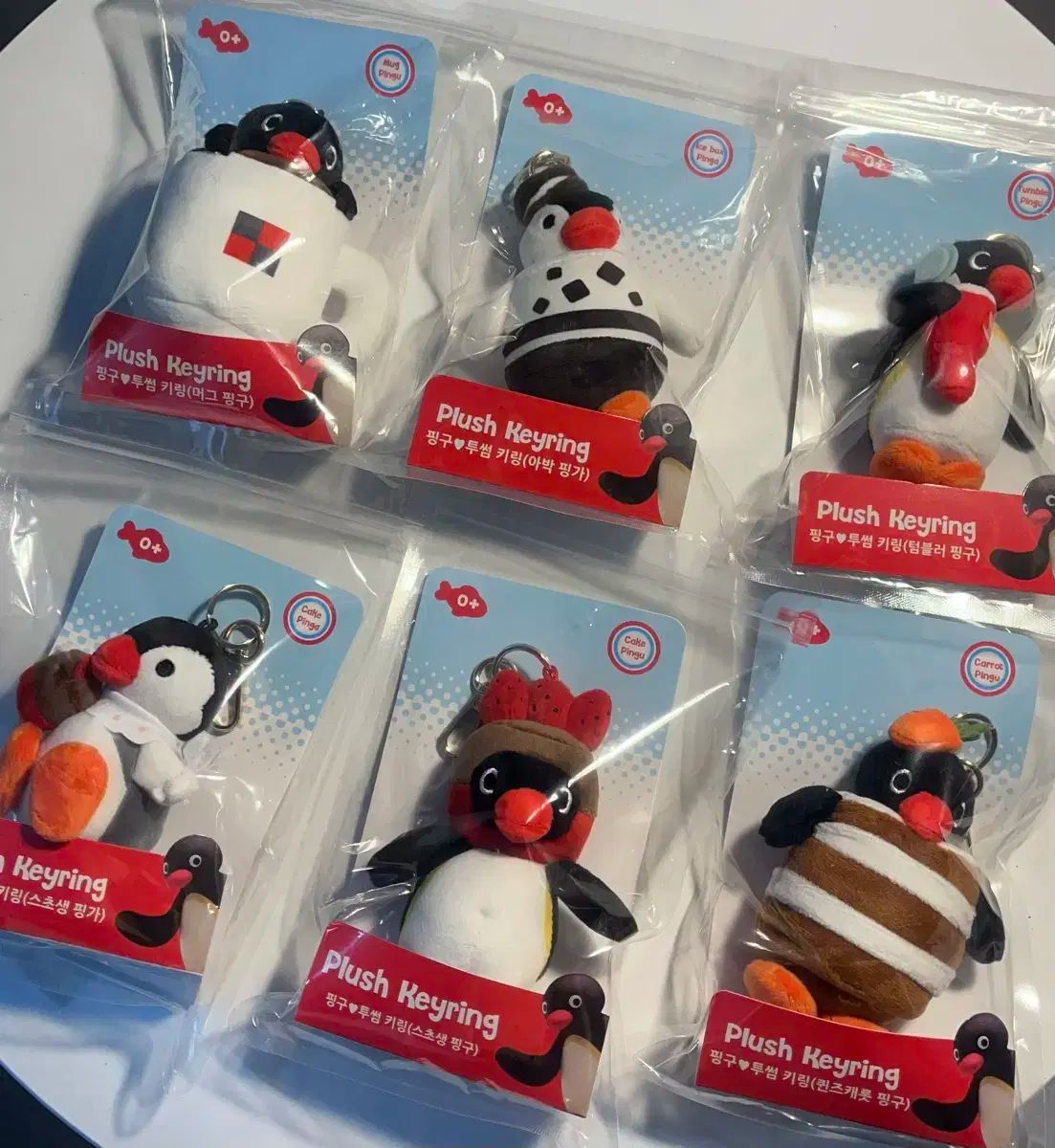 まとめ ツーサムコラボ ピング モデル ぬいぐるみ キーホルダー 6個 セット