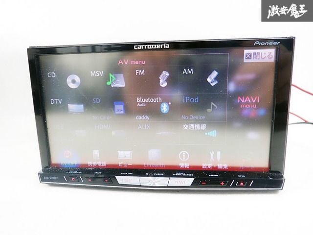 ジャンク】carrozzeria カロッツェリア HDDナビ AVIC-ZH0007 フルセグ