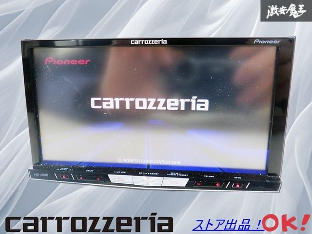 ジャンク】carrozzeria カロッツェリア HDDナビ AVIC-ZH0007 フルセグ