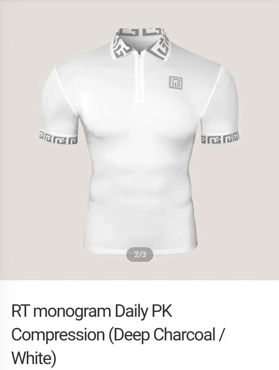 ラフィナート コンプレッション 2種類