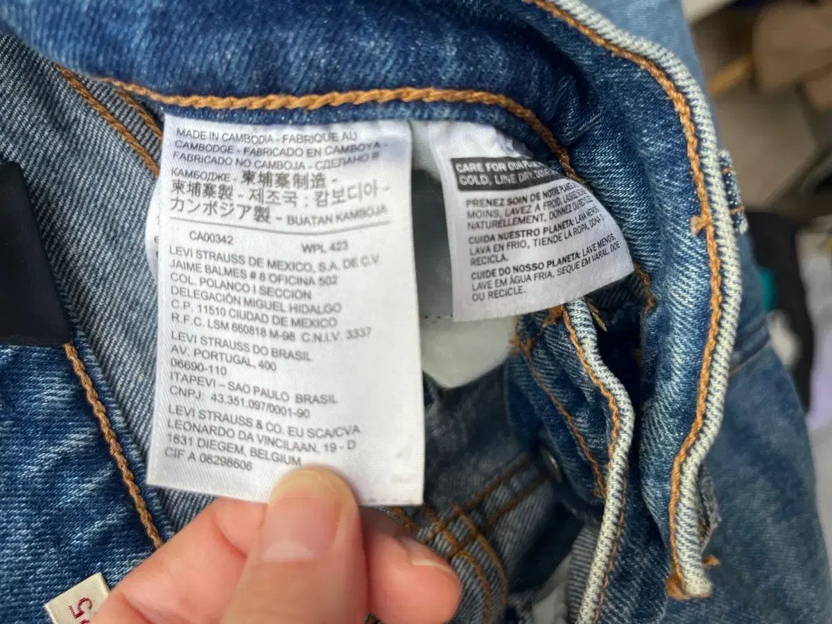 ストレートデニム 25