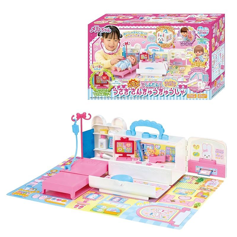 co.jp パイロット メルちゃん おせわパーツ ピピピでしんだん! おしゃべりいっぱい うさぎさんきゅうきゅうしゃ ピンクのまつばづえセット 3歳以上