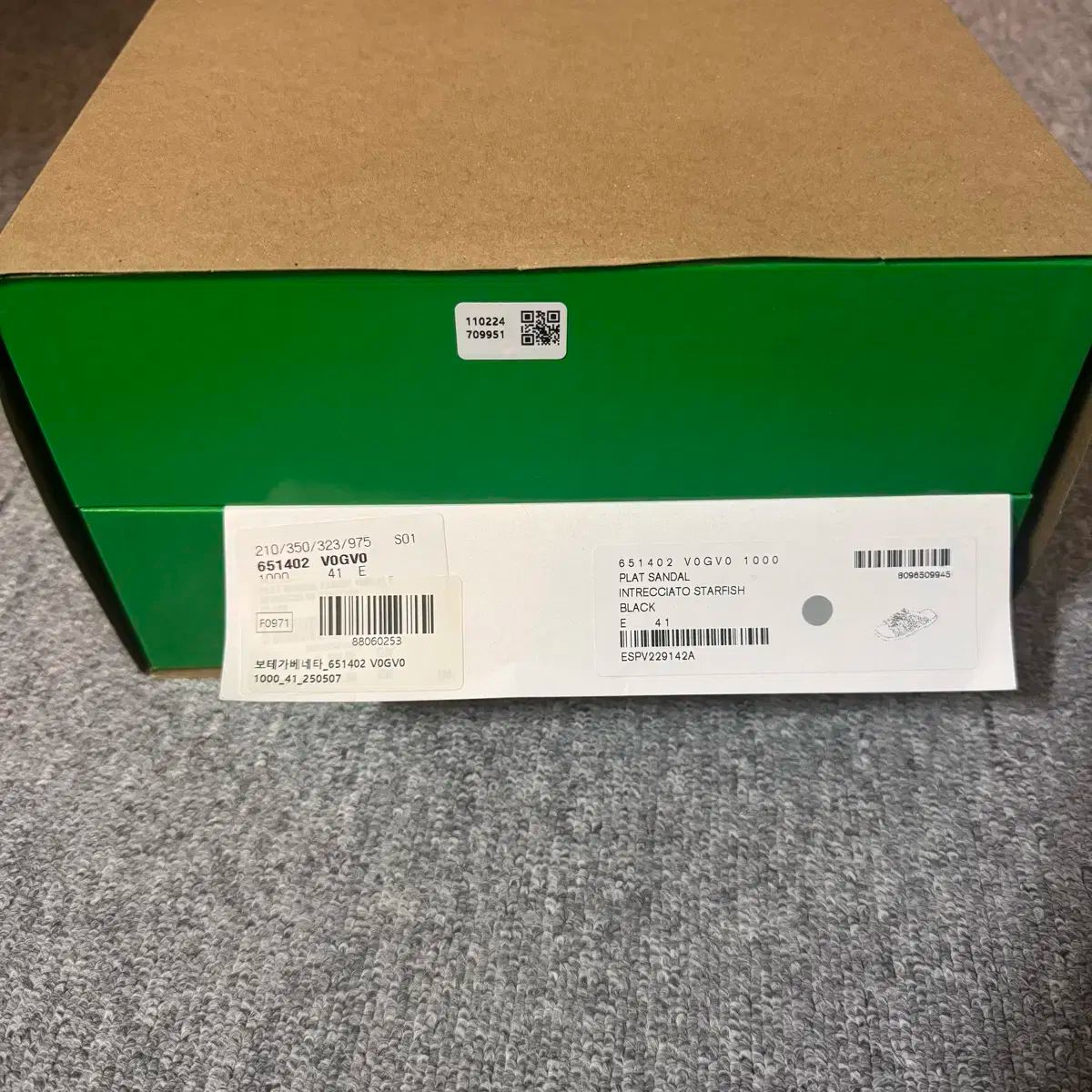 ボッテガ ヴェネタ