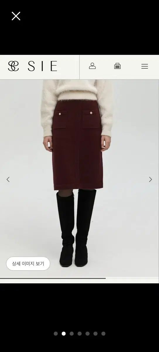 SIEシェルニットポケットスカート バーガンディ m