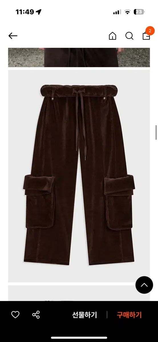 Open yy ツアーベルベット カーゴパンツ S size