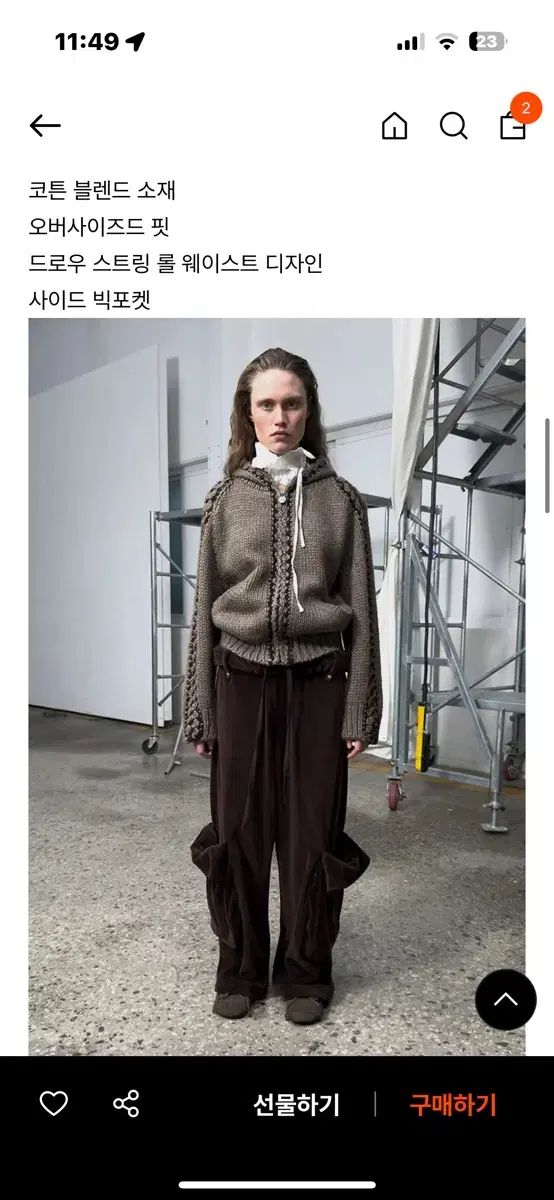 Open yy ツアーベルベット カーゴパンツ S size