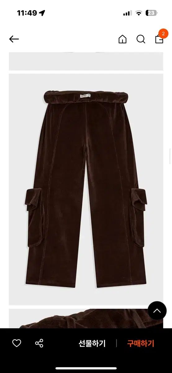 繊細な響きの Open yy ツアーベルベット カーゴパンツ S size