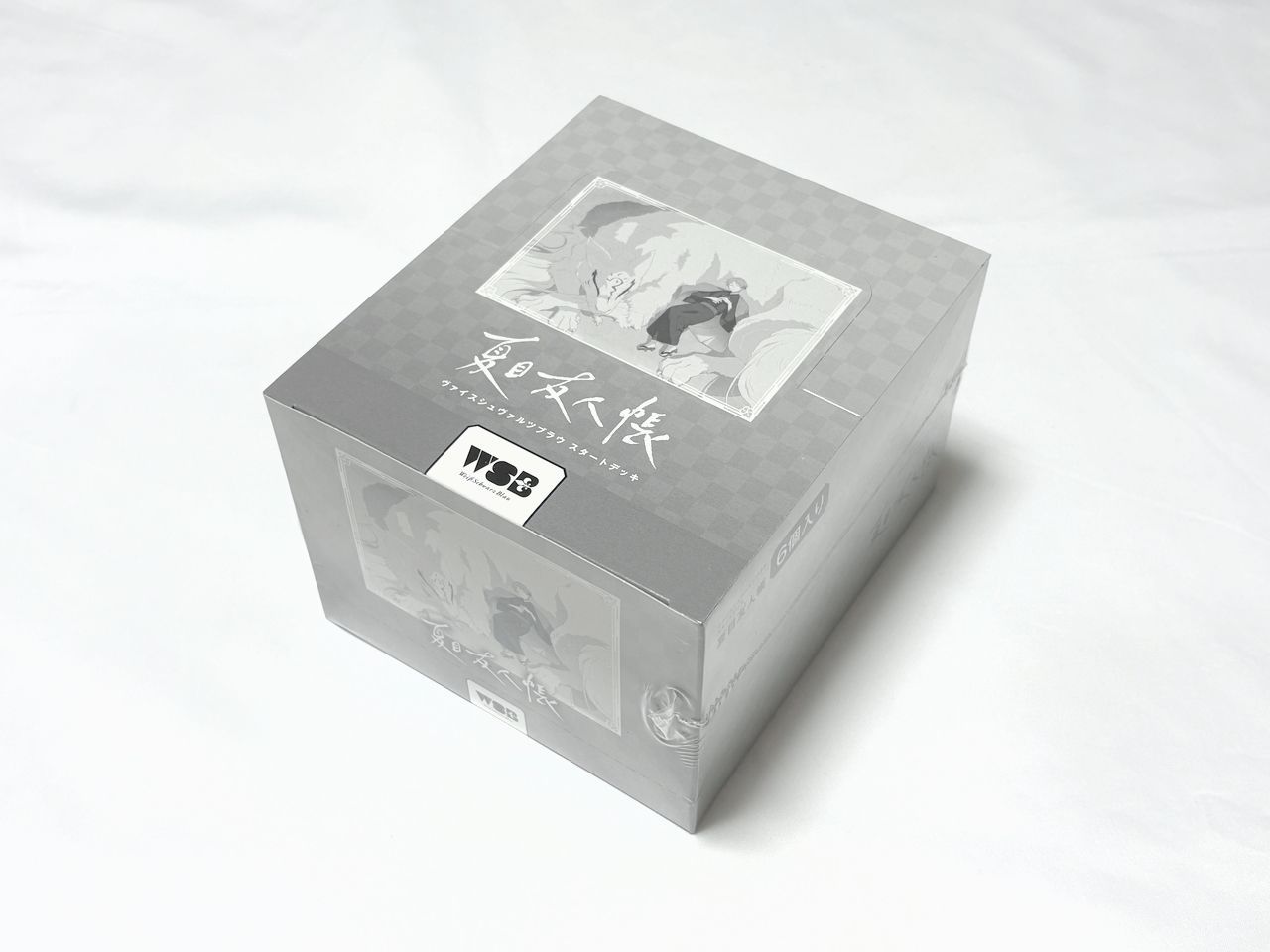ヴァイスシュヴァルツブラウ スタートデッキ 夏目友人帳 BOX