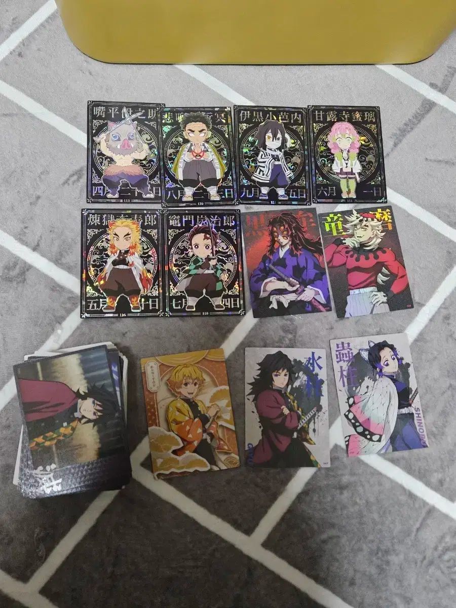 鬼滅の刃 ハイライト 픽 Collecting カード まとめ