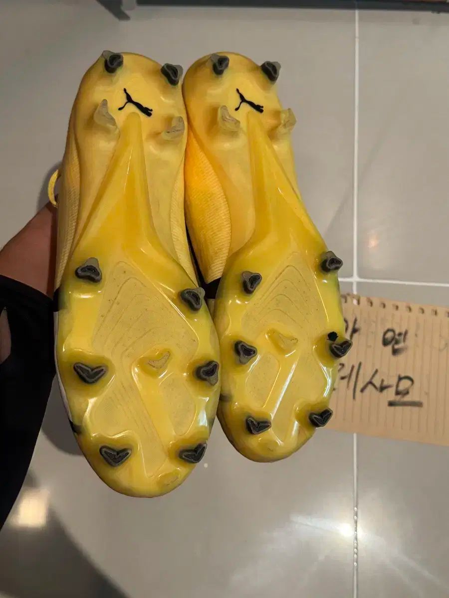 270 プーマ ウルトラ イェロー FG AG