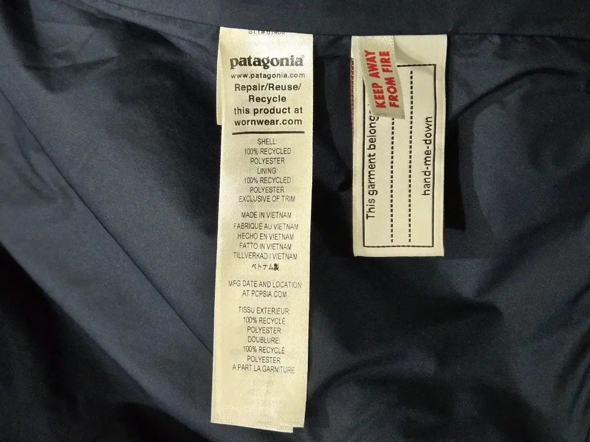 patagonia 5歳