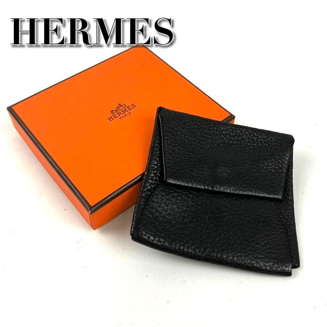 HERMES エルメス コインケース バスティア レザー ブラック ケース付き