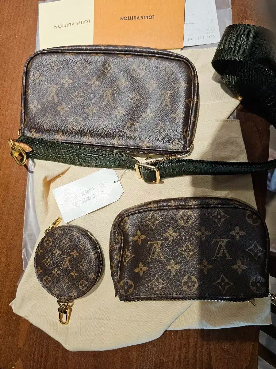 S級 Louis Vuitton ルイヴィトン マルチ ポシェット ムン スア MOON SUA カーキ バッグ