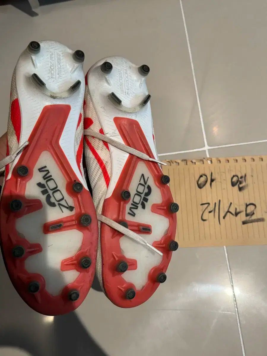 ナイキ マーキュリアル ヴェイパー エリート 15 AG