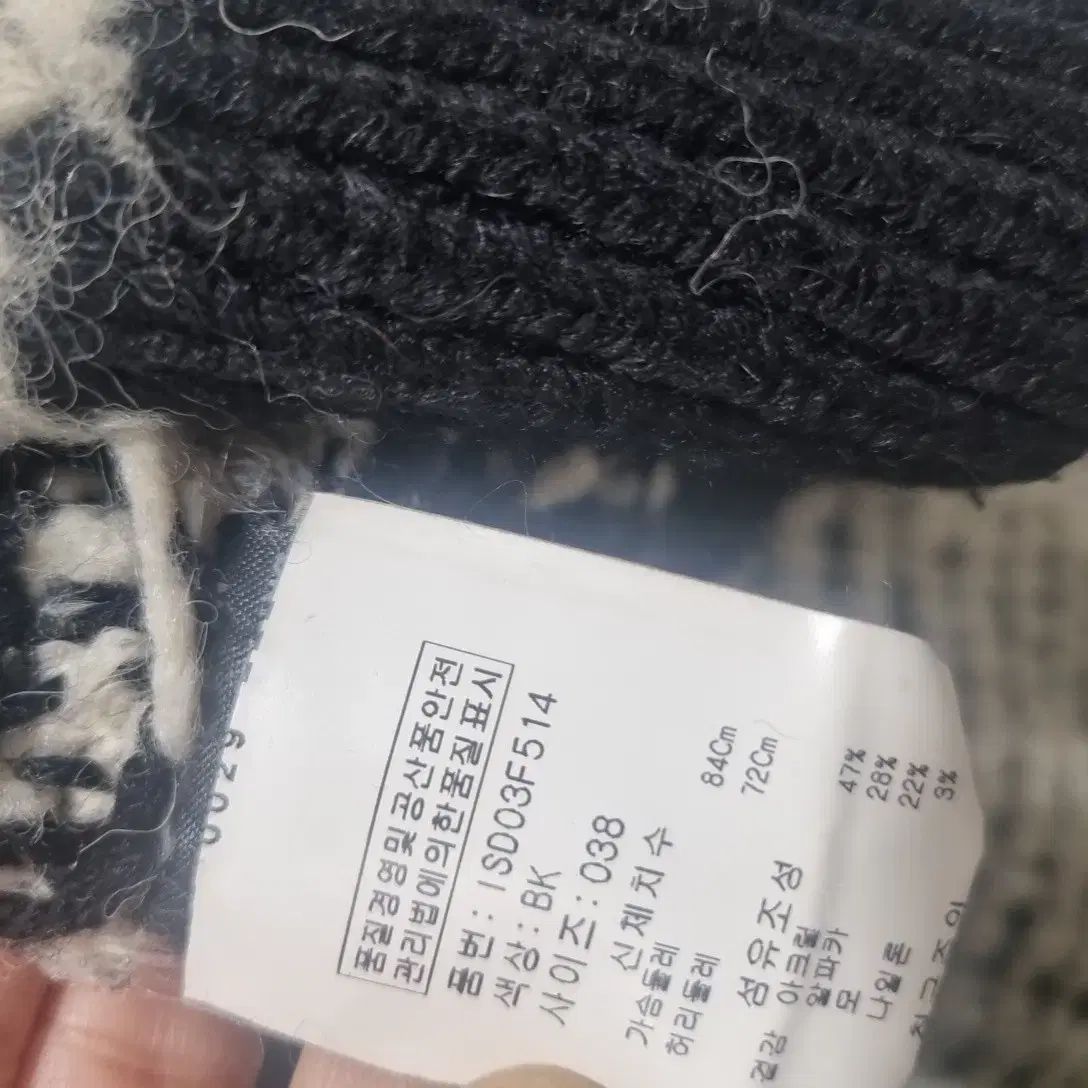 アルパカ ブークレ