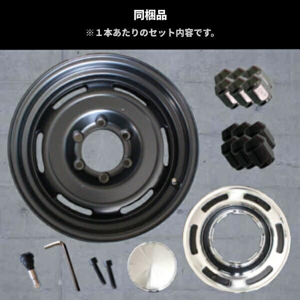 パジェロ V 4 12 16インチ アルミホイール 5本 セット マッドブラック 16 8 0 J 6 H PCD 139 7 OFF JWL T ヴィンテージ 3 Way 6穴 AW